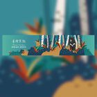 3D科技機能冰霸巾-臺灣黑熊, , hi-res